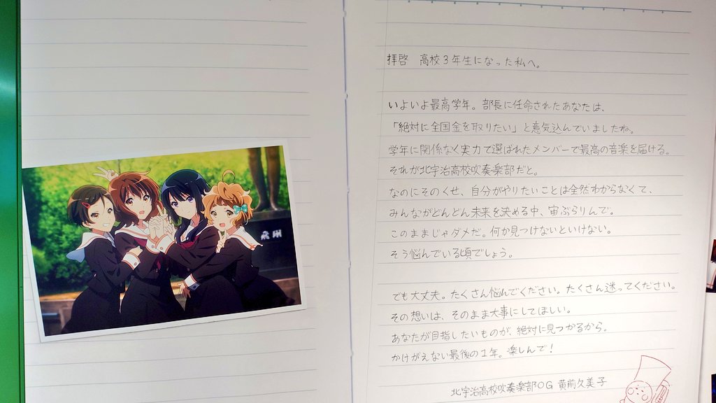 ヨーク tweet media