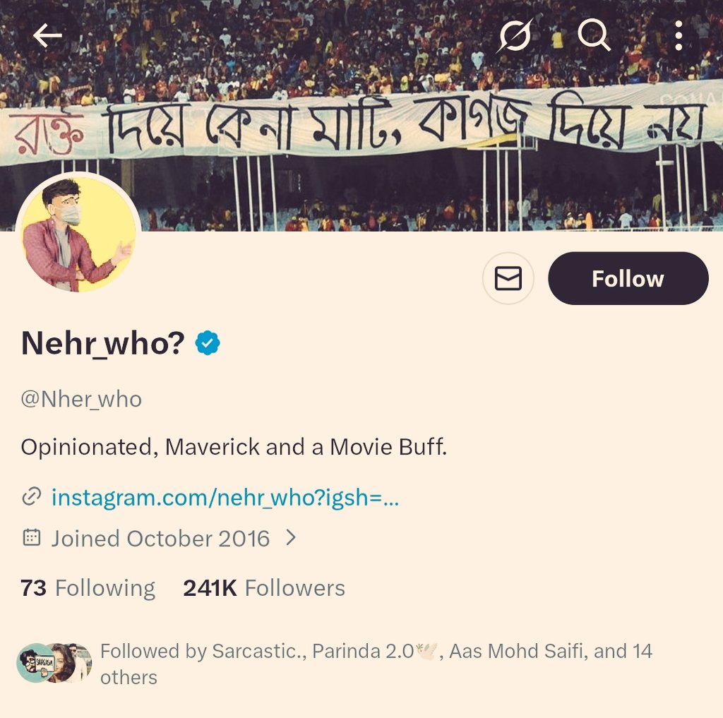 Muslim IT Cell tweet media