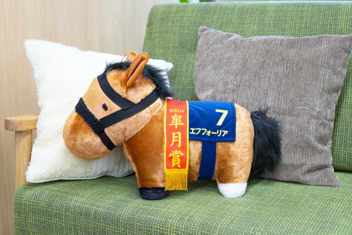 🏇プライズ新商品🏇 ／ #サラブレッドコレクション ふわふわBIG