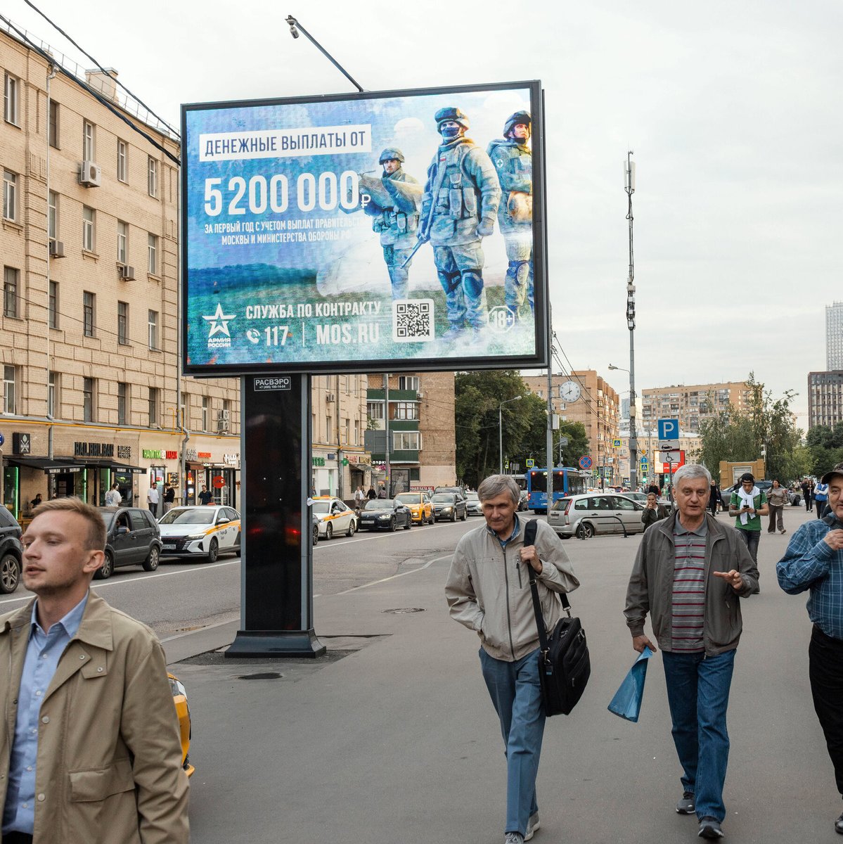 Joni Askola tweet media