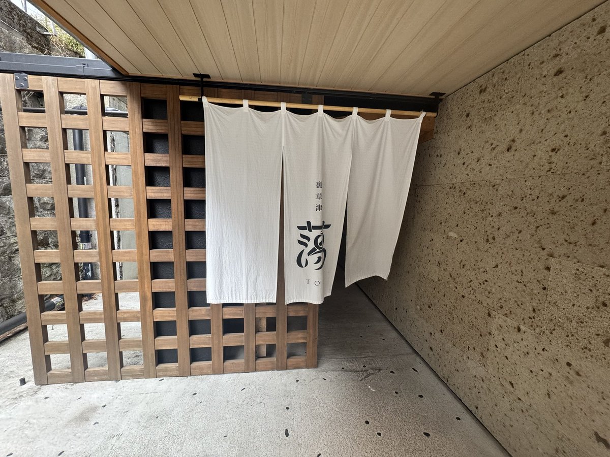 Gグループ代表 まつもと tweet media