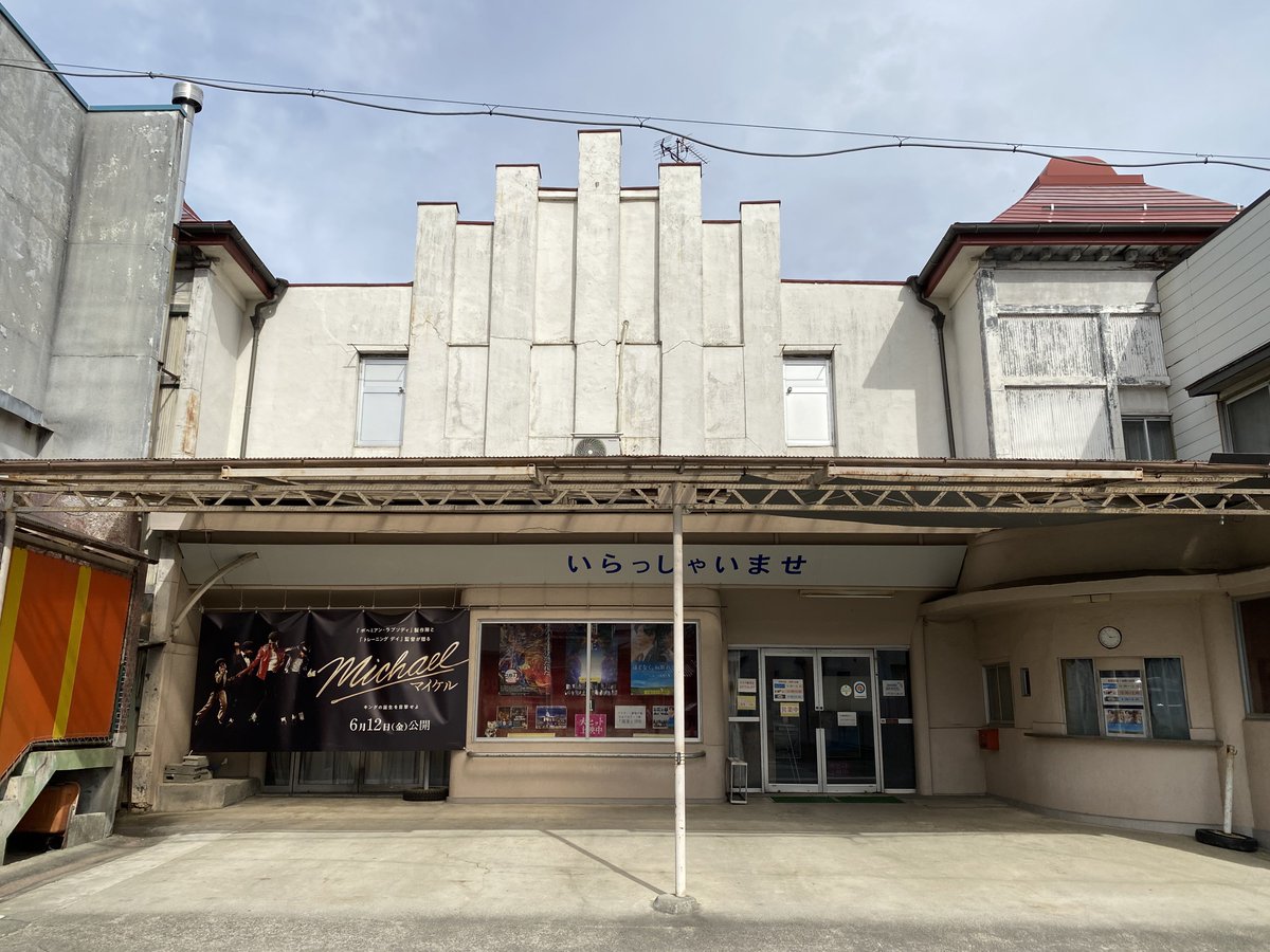 川村祐介 kawamura yusuke tweet media