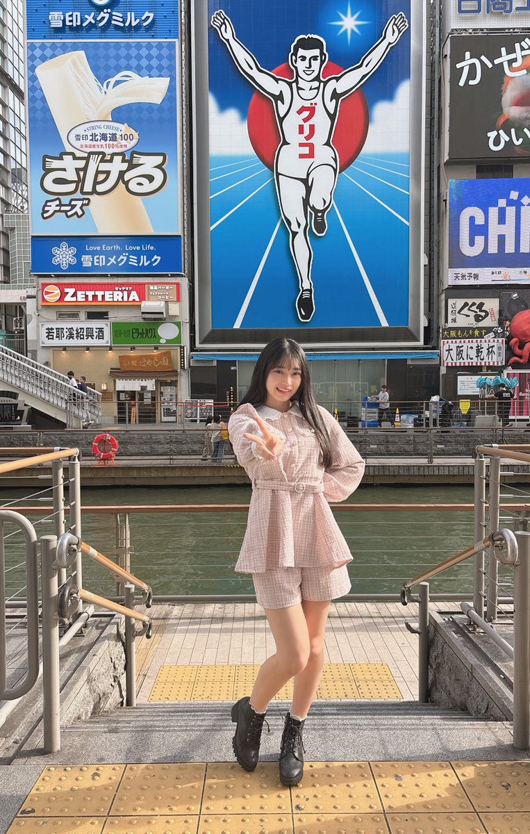 桜羽このは🌺 【夢みるアドレセンス】 tweet media