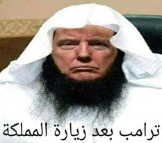 Templarpilled's tweet photo. "Send your fleet to Hormuz, habibi"

"Inshallah my ships will not move an inch"

"Why do you betray me like this, habibi?"

"Allah does not love the aggressor" https://t.co/zaGMESUEDc