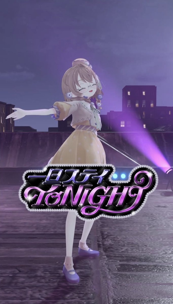 矢車りね tweet media