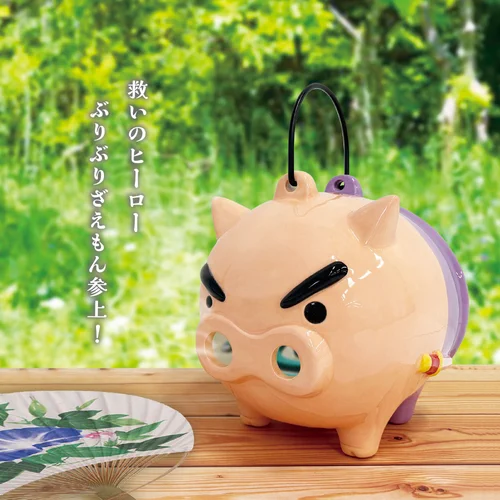 クレヨンしんちゃんグッズ シネマパレード【公式】 on X: 