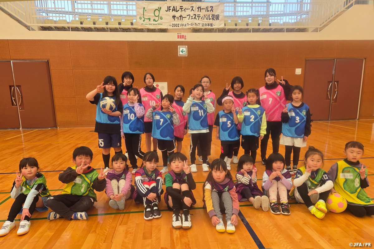 日本サッカー協会 tweet media