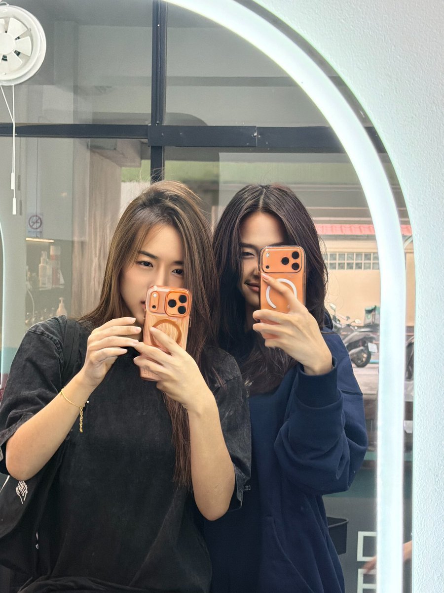 ค้าบ