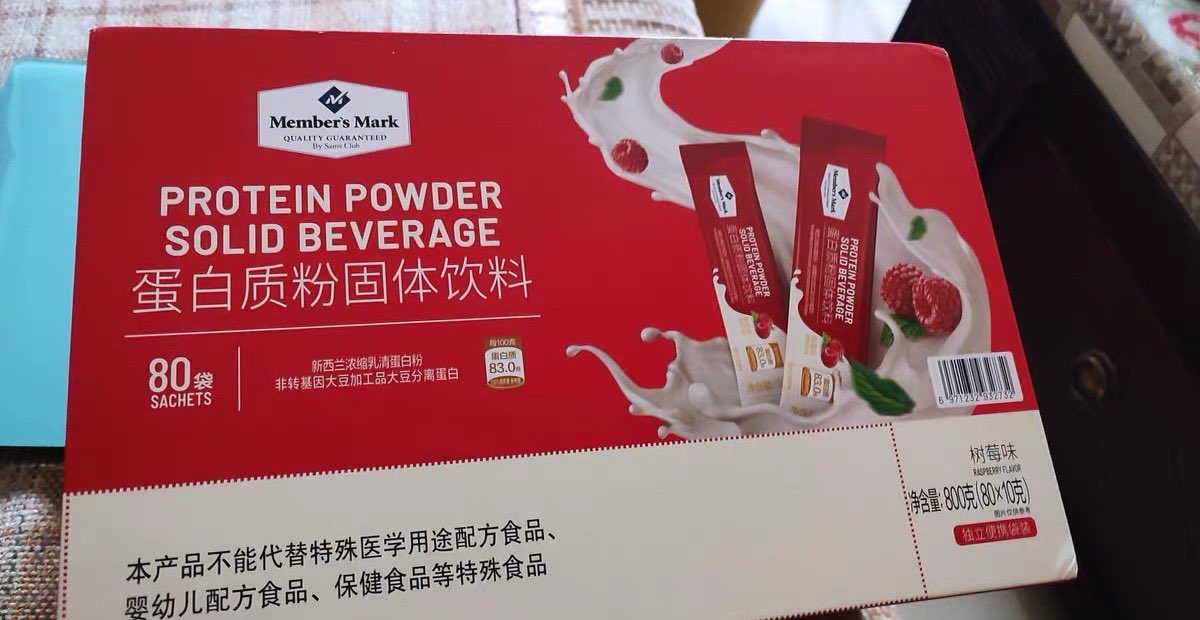 朔哥的乖女儿 tweet media