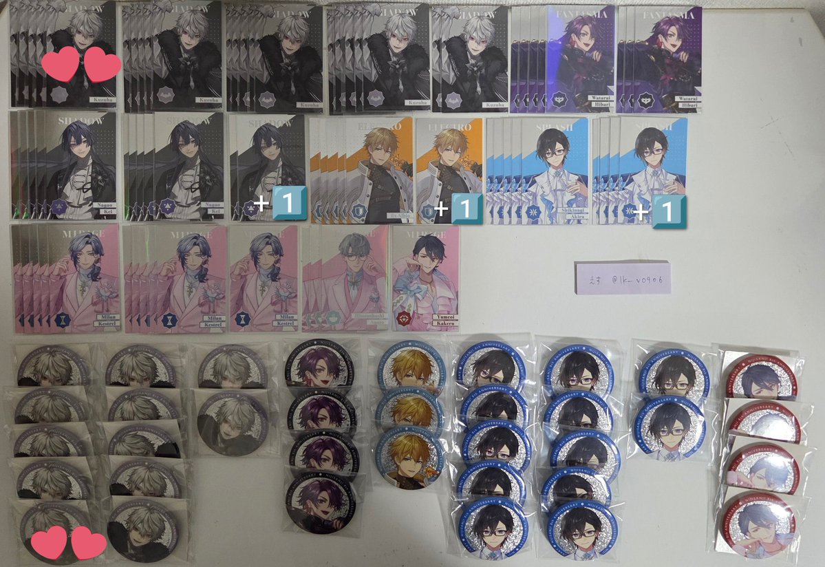 くらま tweet media