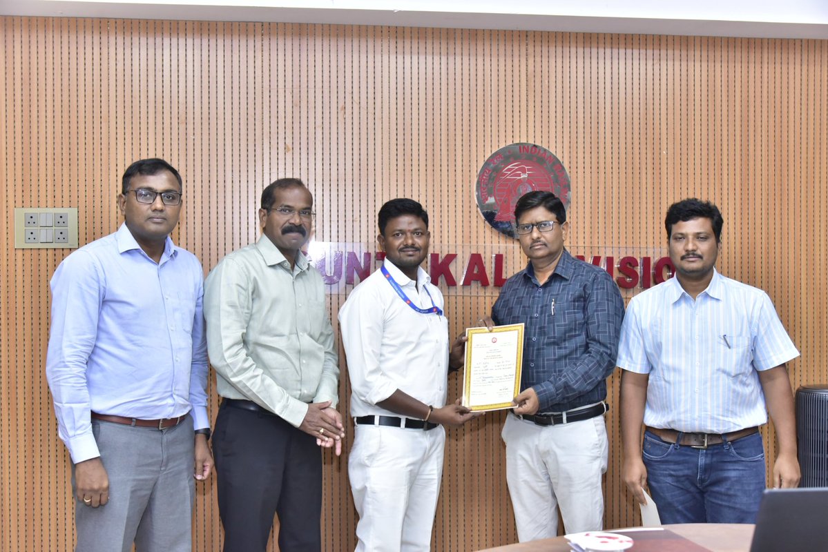 DRM Guntakal tweet media