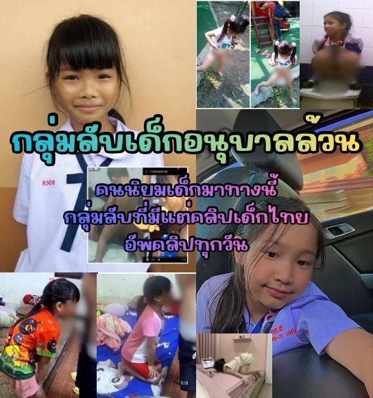 ꒰֯ ♡ :݂݁ 𝟪𝟨 ꒱ tweet media