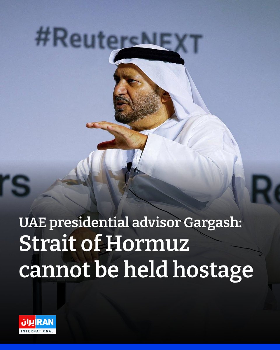 Iran International English tweet media