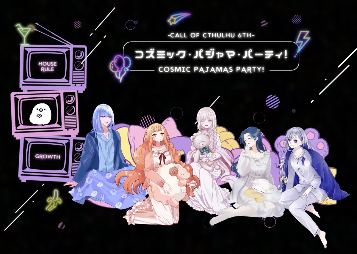 きら⋆⟡.· tweet media