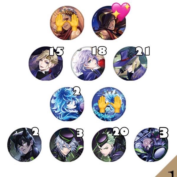 だにー 4 tweet media