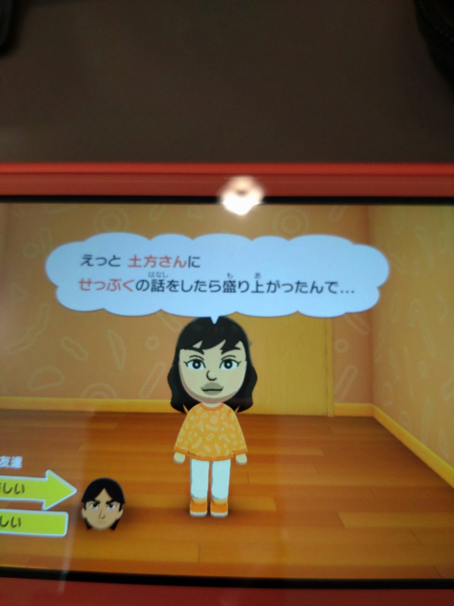 あん子猫 tweet media
