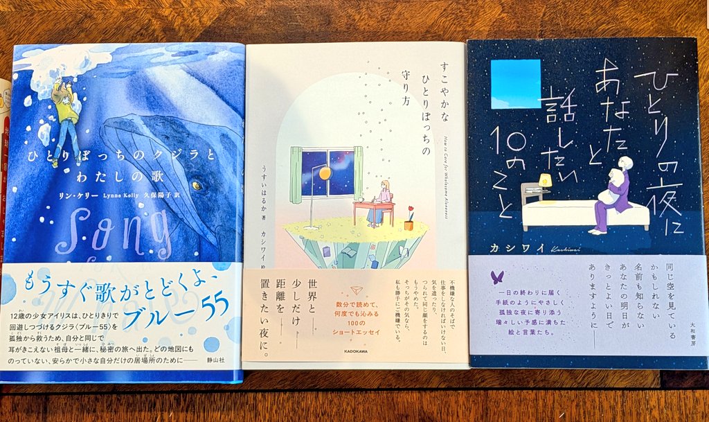 ぺぞ🍋 tweet media