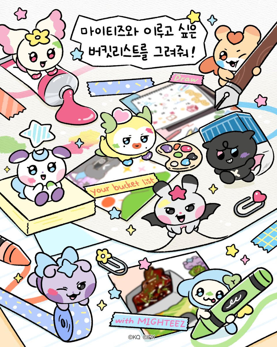 LINE FRIENDS SQUARE tweet media