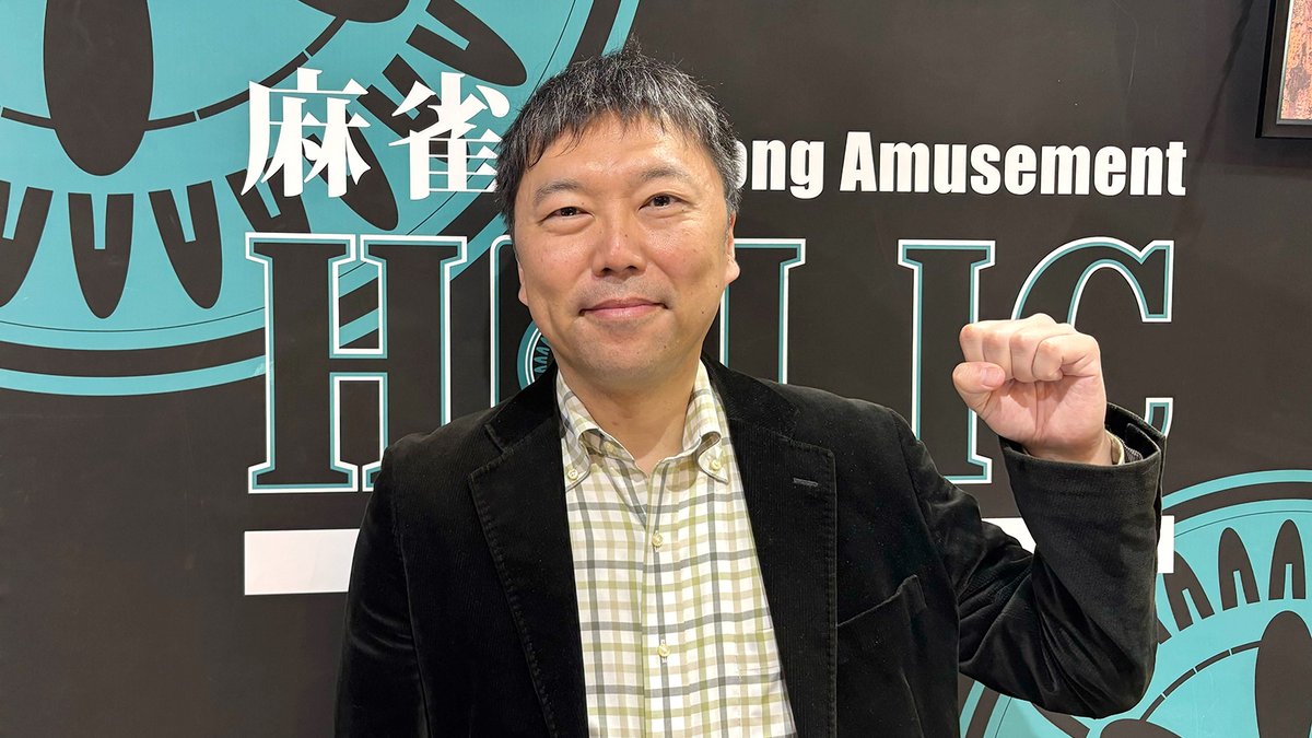 EX風林火山 tweet media