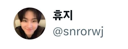 제맘대로 tweet media