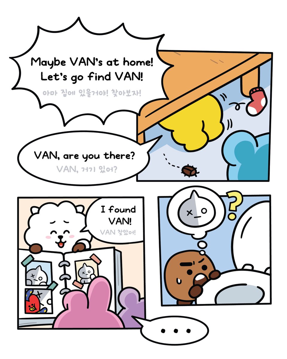 BT21_'s tweet image. [‘Finding VAN’ Series ￨ EP .01 A Letter From VAN] 

VAN! We’re coming for you! 🥺

VAN、ちょっと待って！🥺

VAN 조금만 기다려줘! 🥺

#BT21 #FindingVAN #Series
