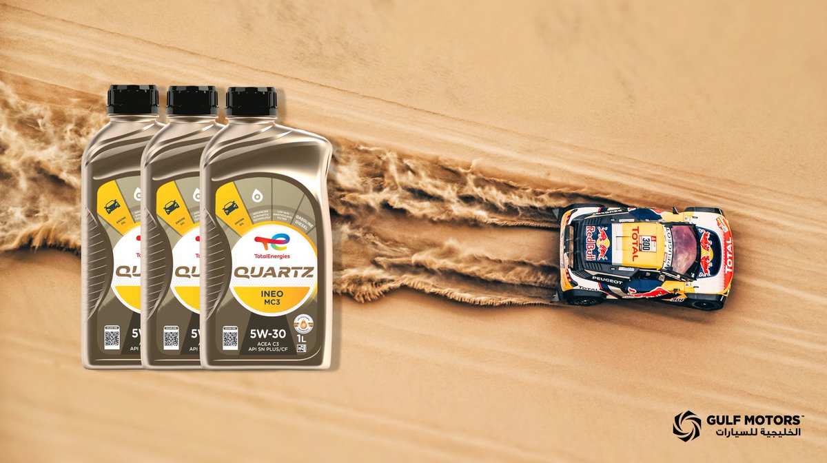 gulfmotorsCo's tweet photo. قدم لعملائك الحماية القصوى للمحركات مع زيوت توتال إنرجيز كوارتز المطورة.

احجز طلبيتك الآن من الخليجية للسيارات!!

#الخليجية_للسيارات #كوارتز #واثق_واصل #توتال_إنرجيز https://t.co/Yo6m8wcy2v