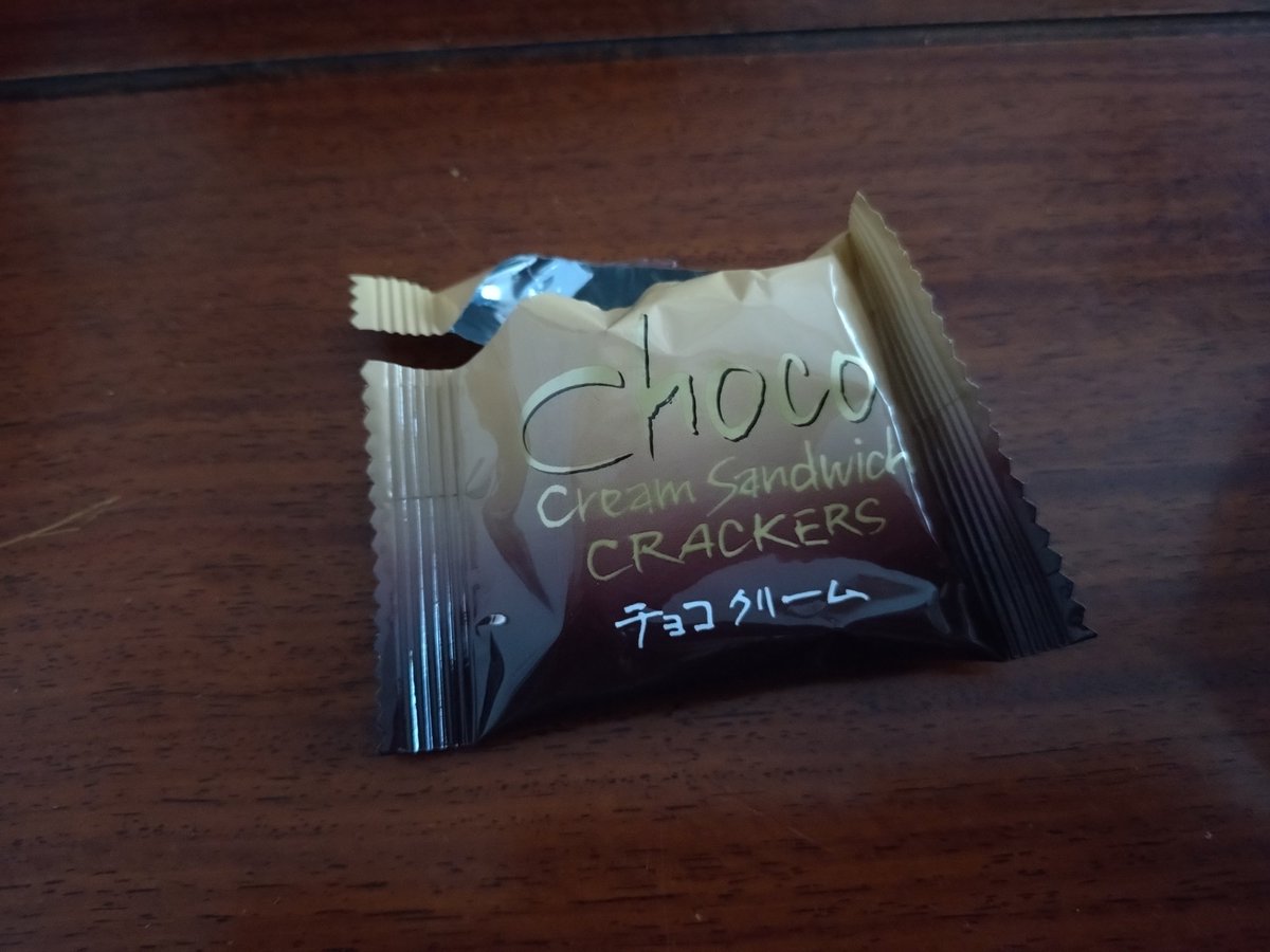 東雲 らん tweet media