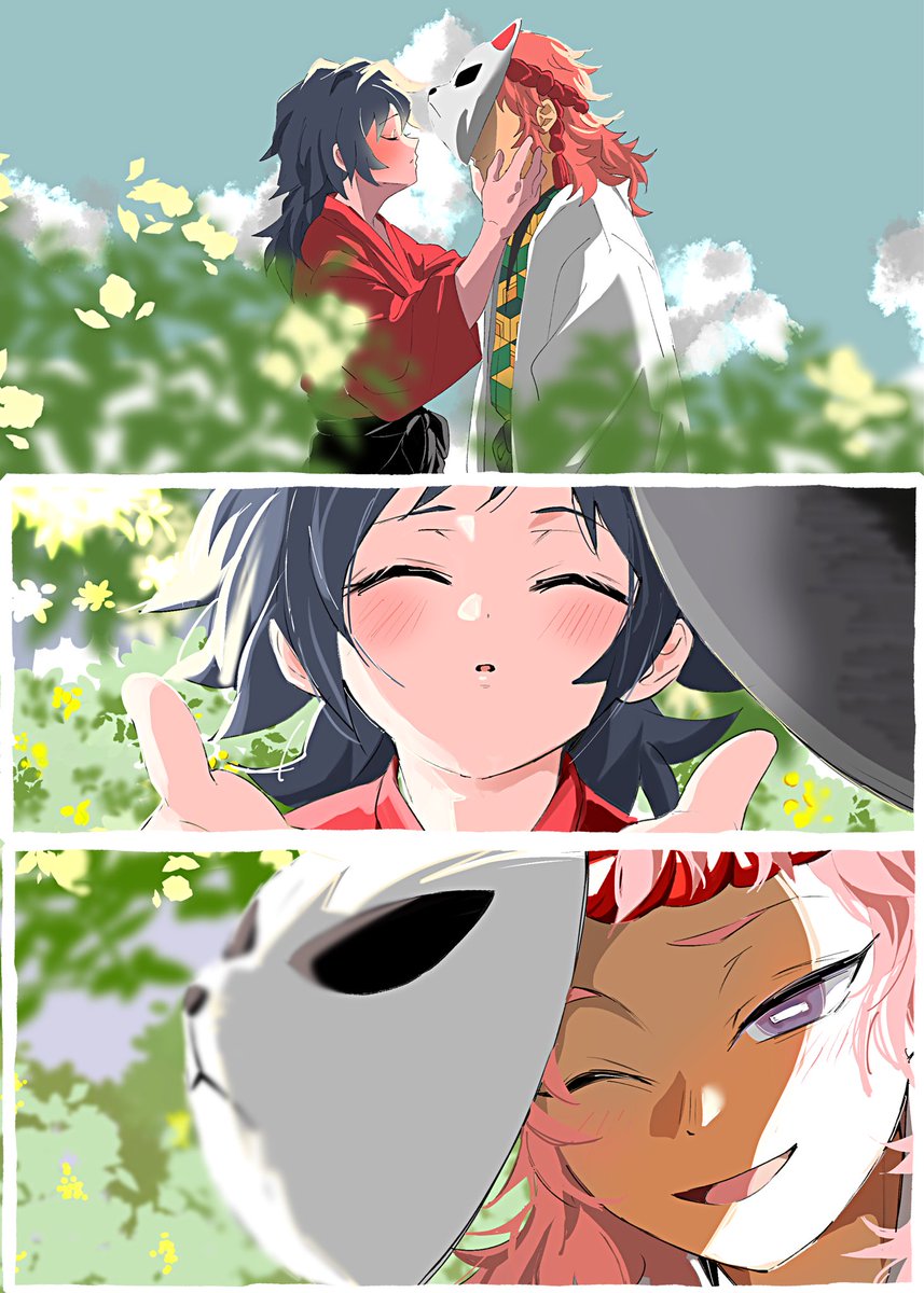 くる実。 tweet media