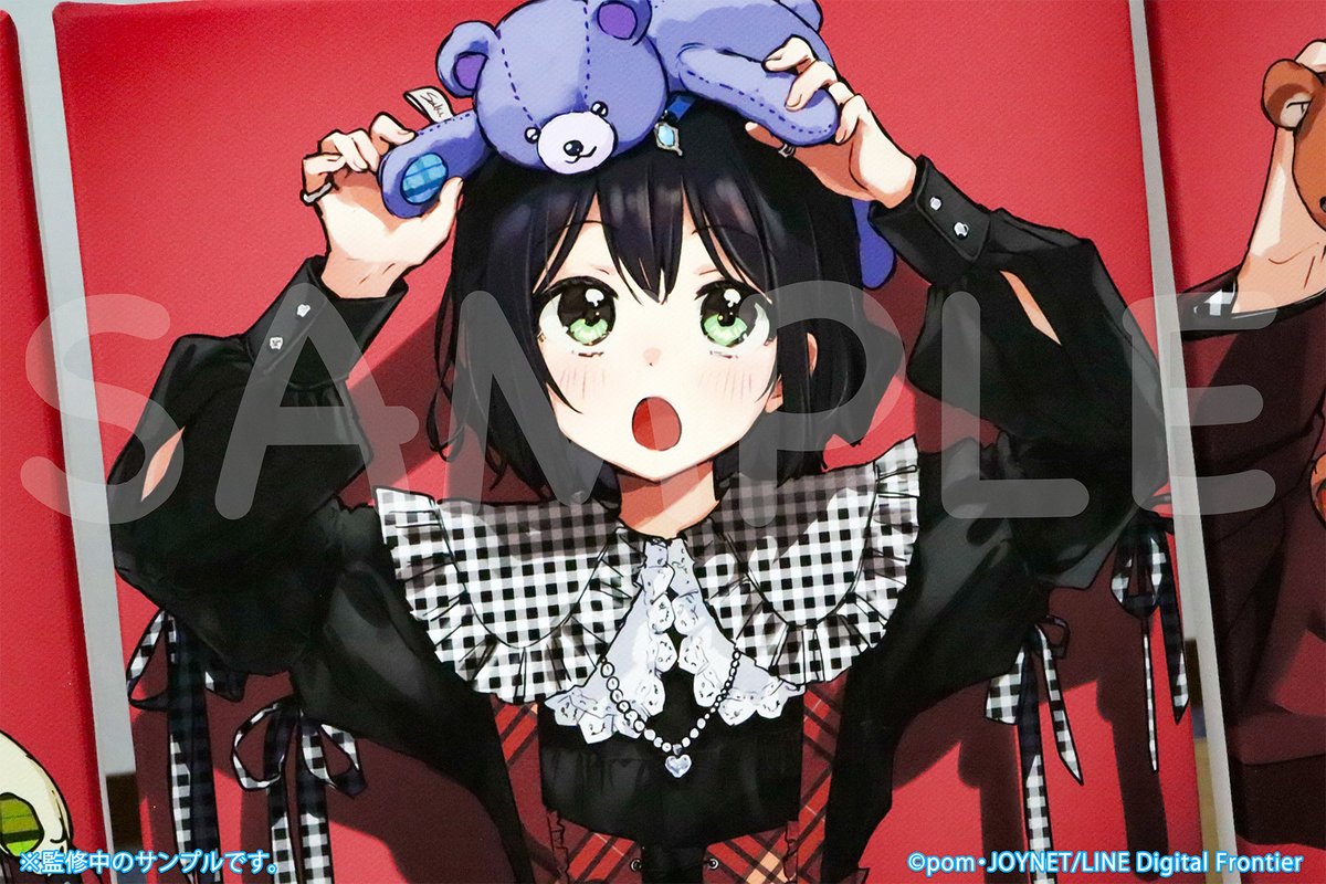 先輩はおとこのこ　ぱいのこ　推しちゃれくじ 販売開始 『先輩はおとこのこ』くじ第2弾 4/21(火)~6/2(火)12:00まで