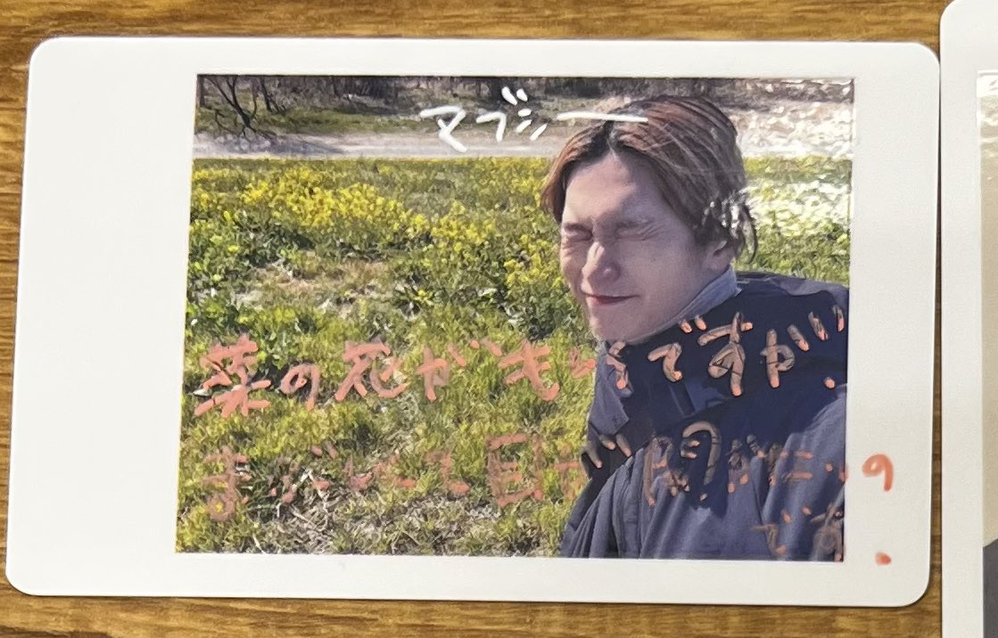 Tお取引 tweet media