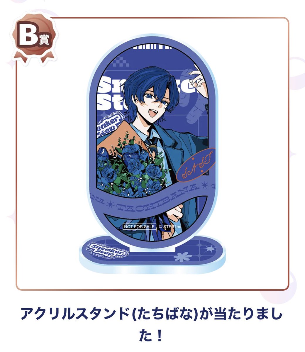 おる/取引垢 tweet media