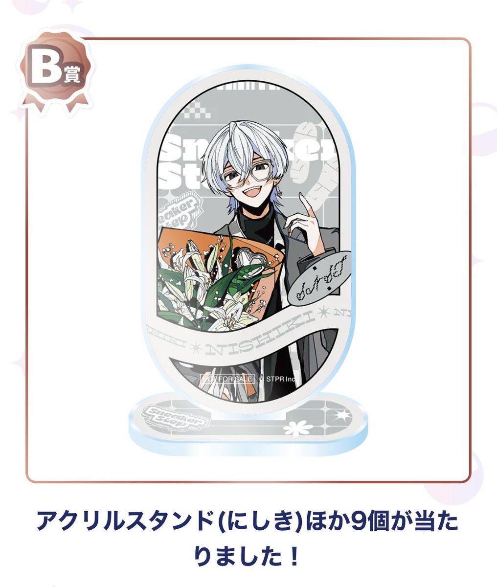 おる/取引垢 tweet media