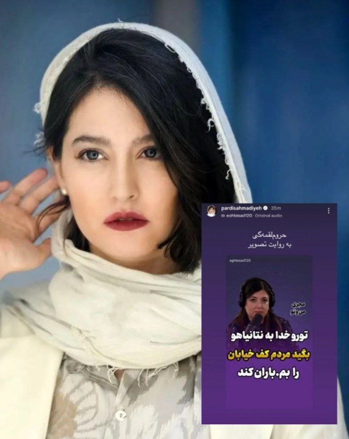 AbdiMedia - Abdollah Abdi tweet media