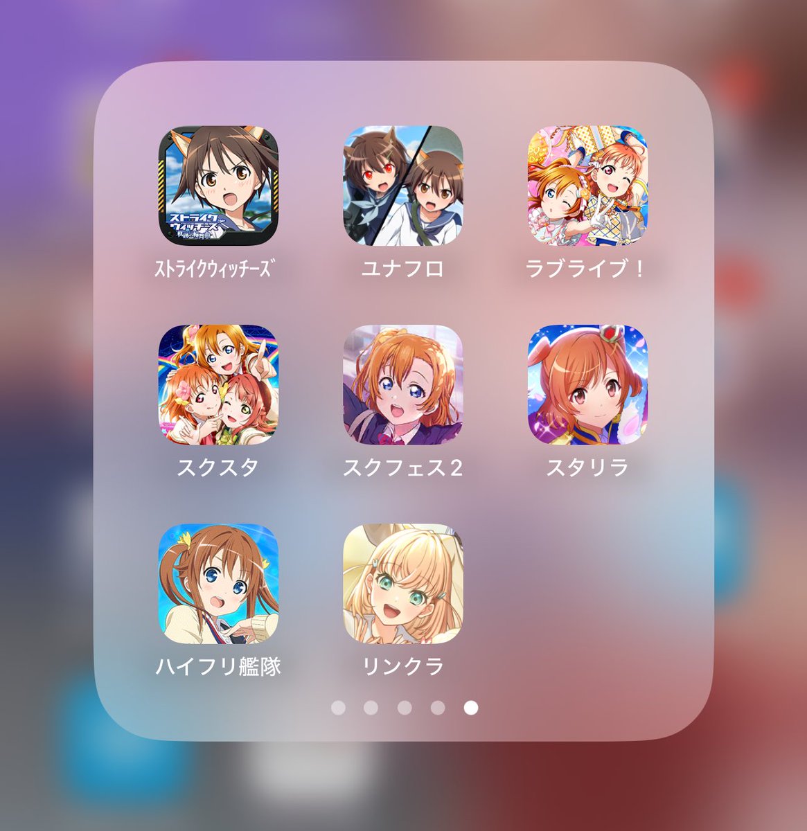 リピッ氵ュ@4/12~🇨🇳 tweet media