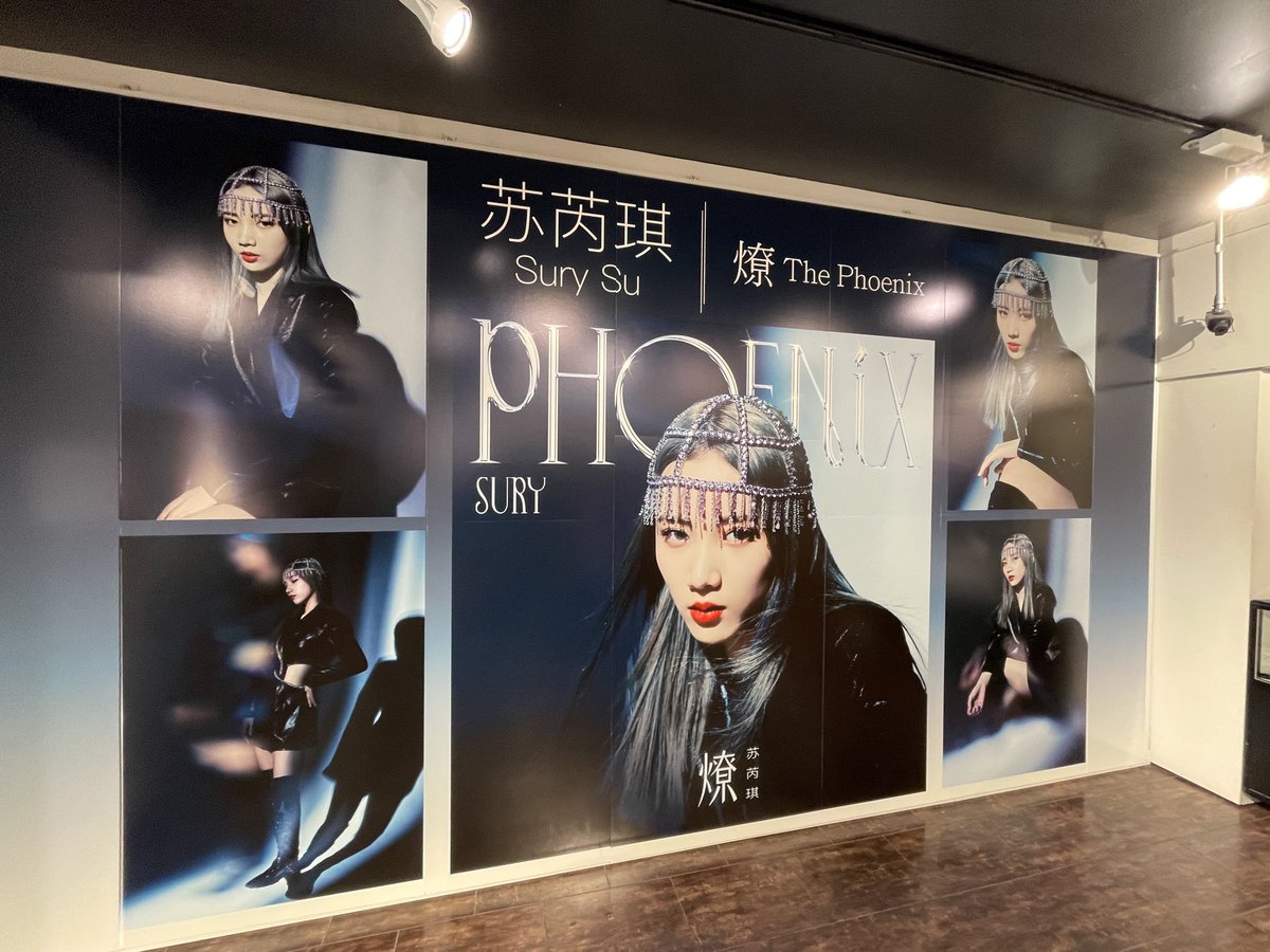 mtkt_97's tweet photo. ルイチー日本デビュー4周年おめでとう！どんな時も日本のファンを大事に思ってくれているの伝わってるよ。私たちの思いも届いているといいな。これからもずっと応援してるよ〜！大好き❤️‍🔥❤️‍🔥❤️‍🔥
@sury_official @SonyMusicCPop https://t.co/zVwwSy3oeZ