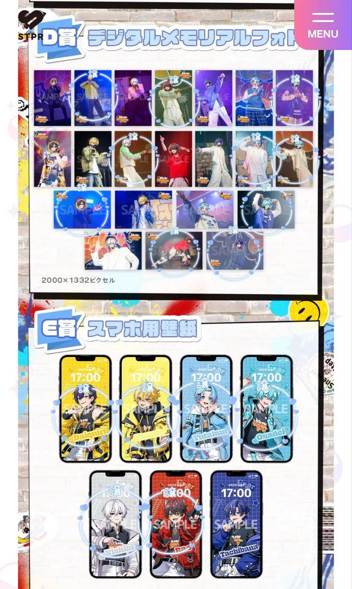 みっさー tweet media