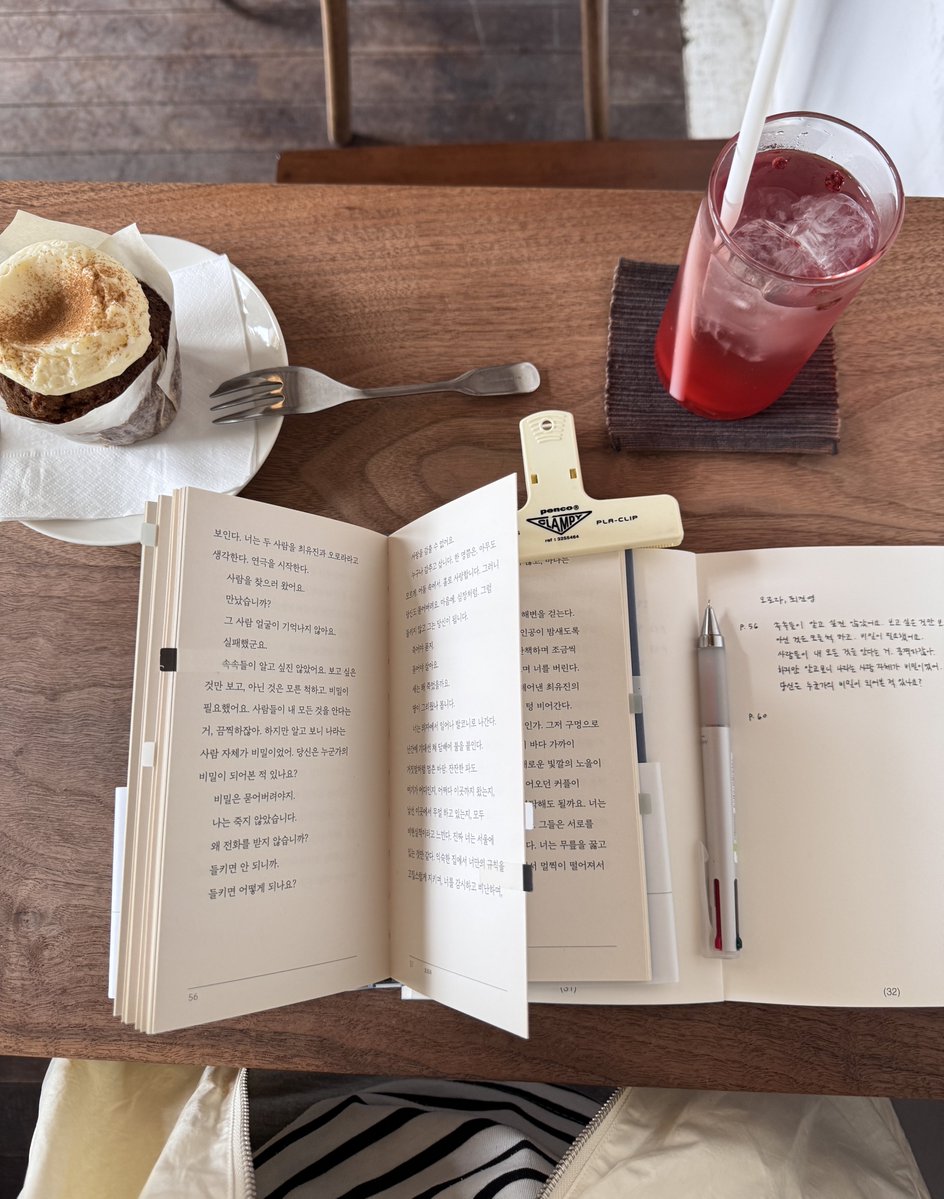 𝑖𝑛𝑔 tweet media