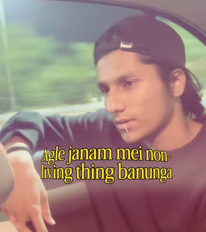 inherently unloveable tweet media