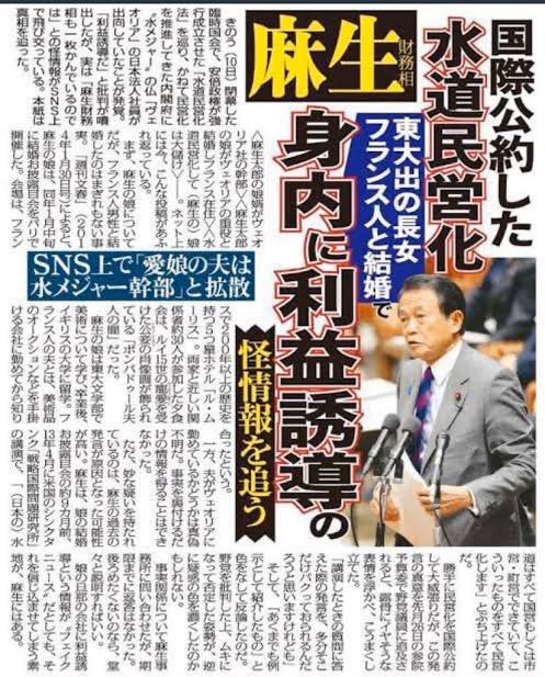 HAGIME−FW tweet media