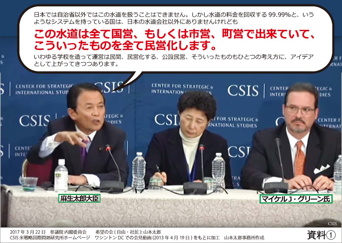 HAGIME−FW tweet media