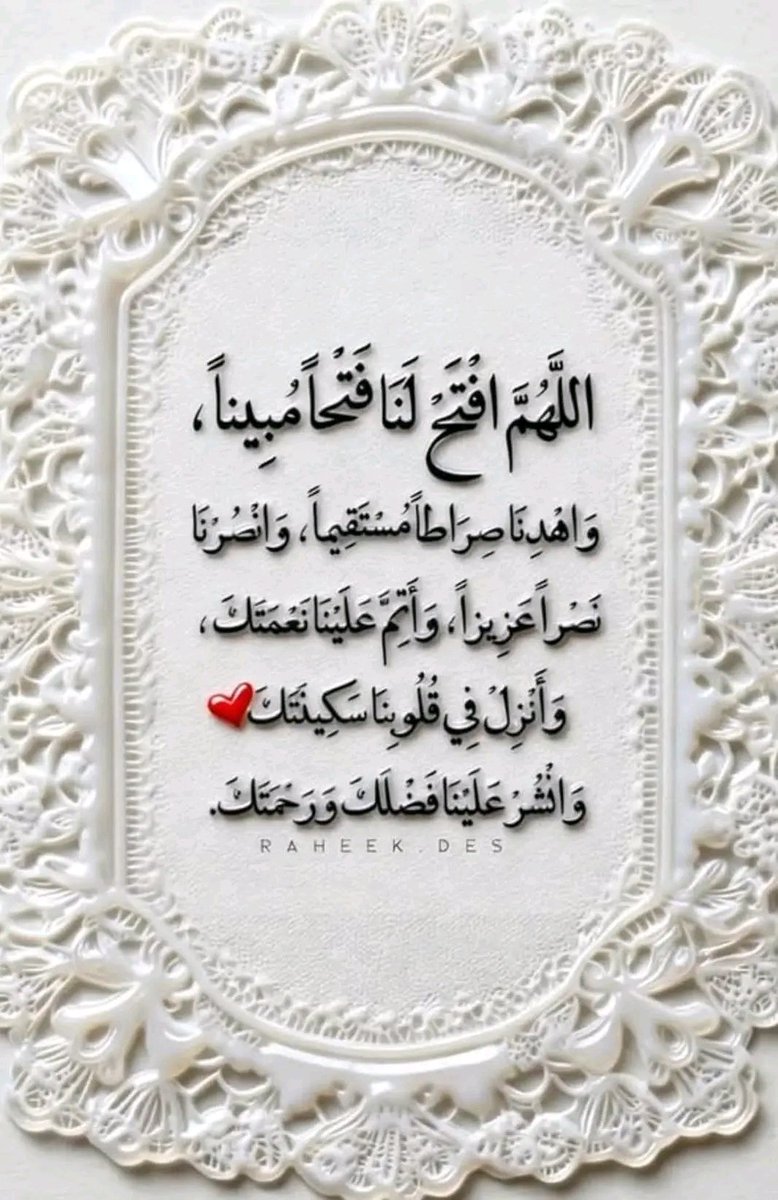 ayman tweet media