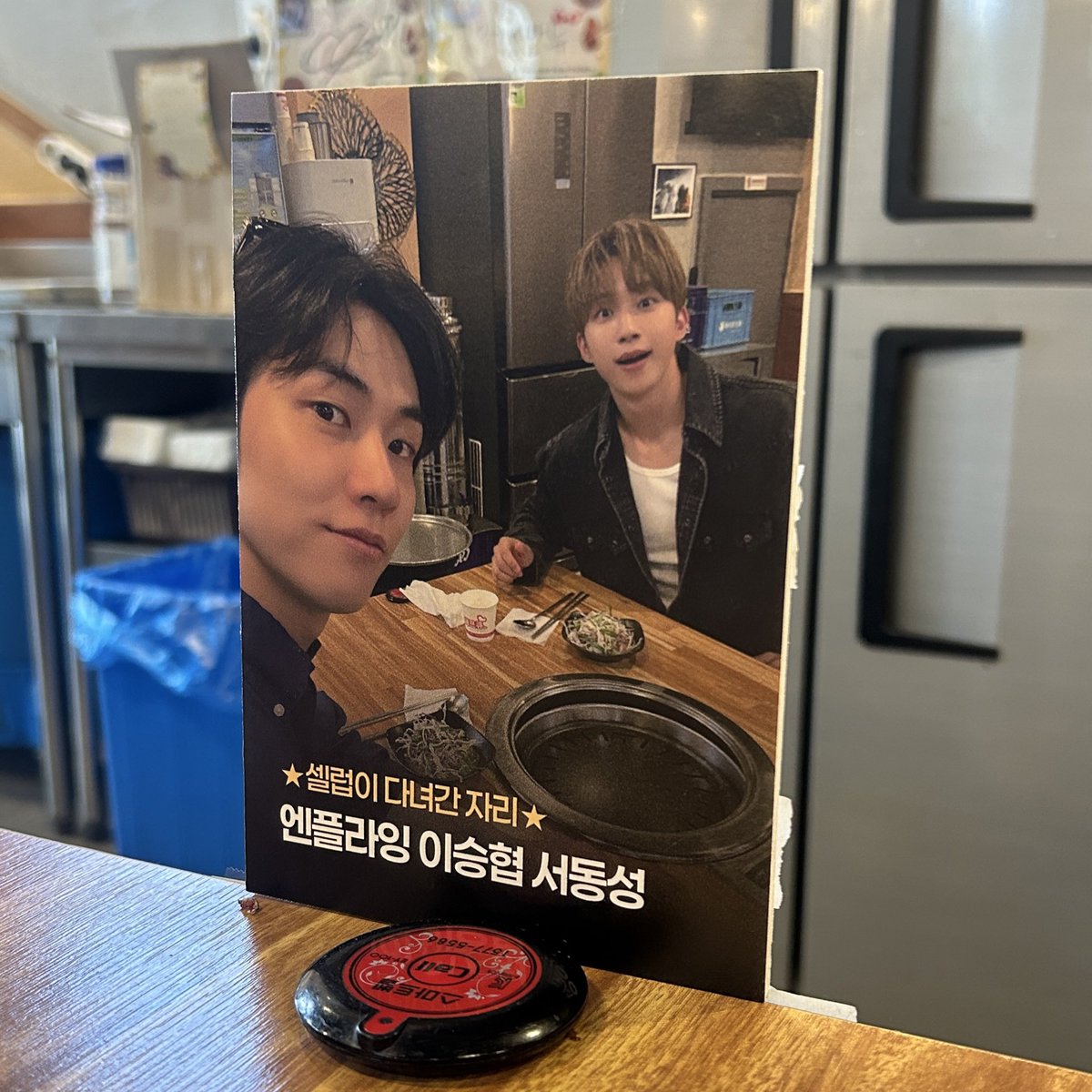 memeow_98's tweet photo. 동성아 갈비 먹어🫳🏻🥩

셀럽이 다녀간 자리에서 갈비 맛있게 먹고왔슴다!!! 진심 짱맛있었어욤🤍🤍

#군침이_도는_양념_갈비
#제가선창하겠습니다_양념_갈비 https://t.co/q2OmrsM2sE