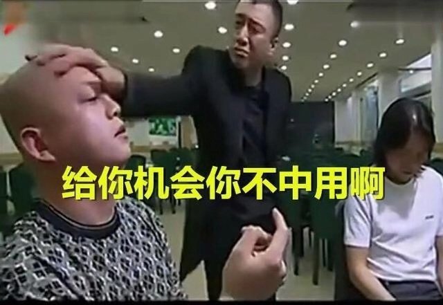 哈结棍 tweet media