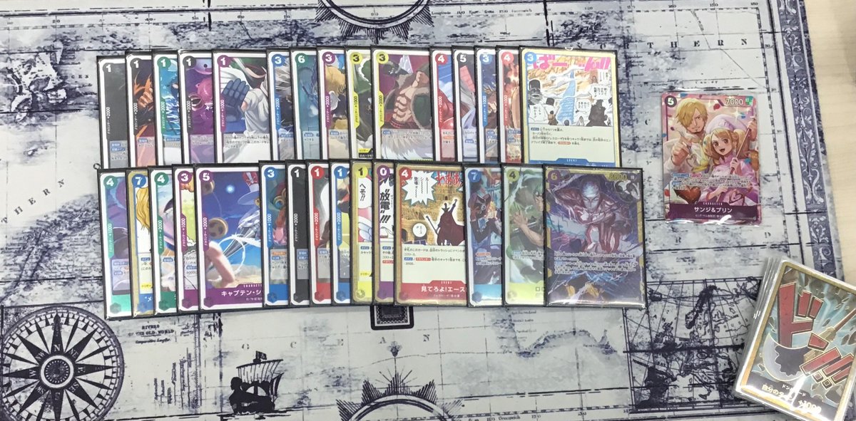 ブックオフ1号京都伏見店トレカ＠トレカスタッフ大募集中🔥 tweet media