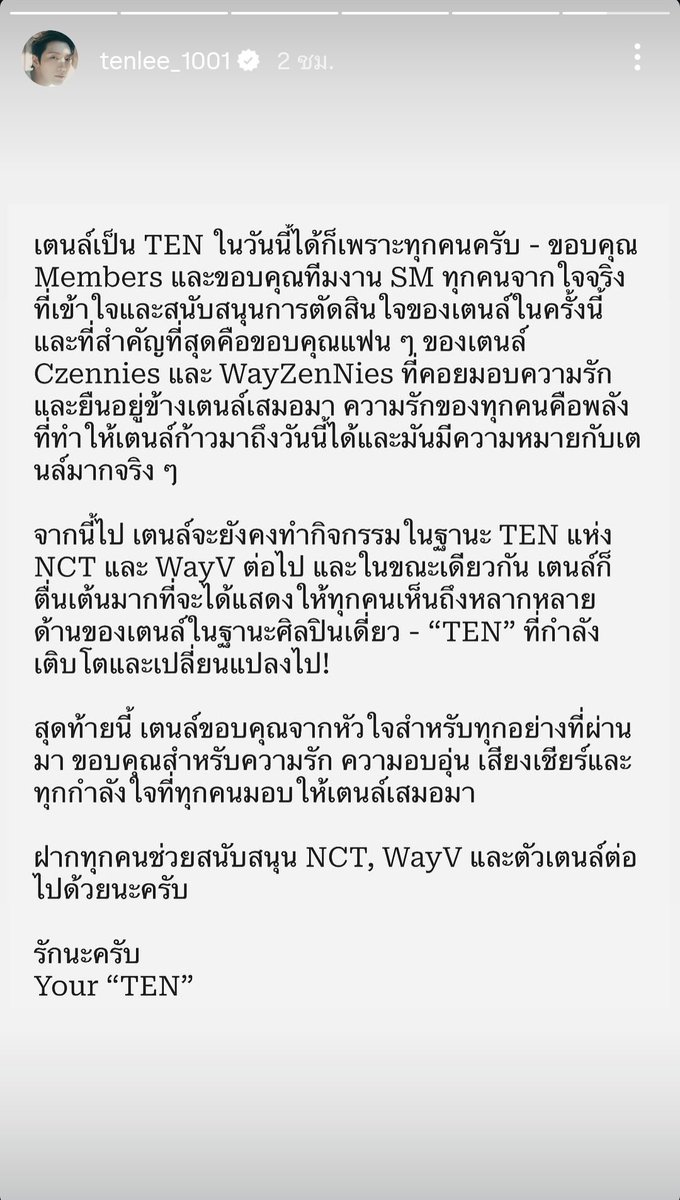 Babiebou🐱🦊🍓STUNNER tweet media