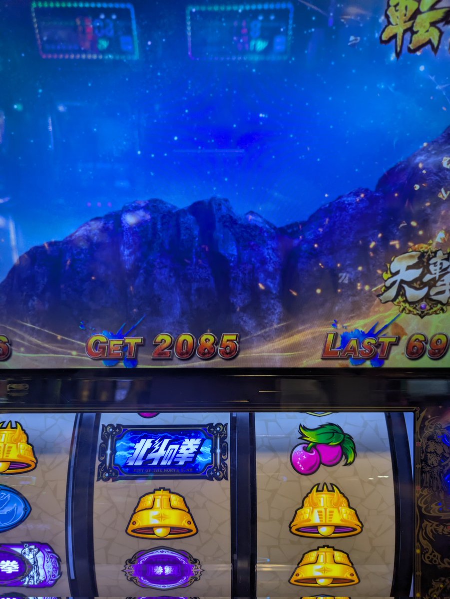 マダオ tweet media