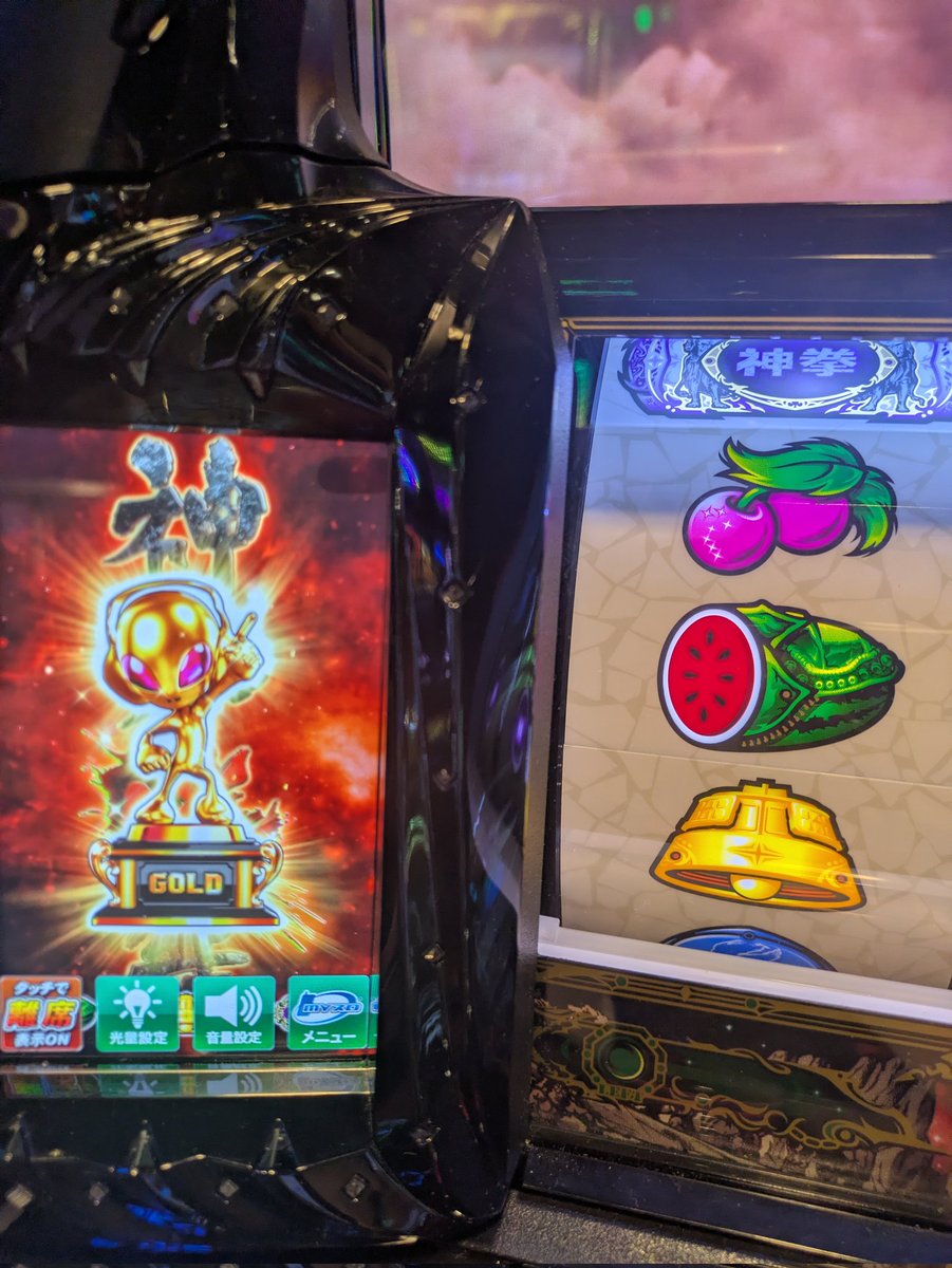 マダオ tweet media