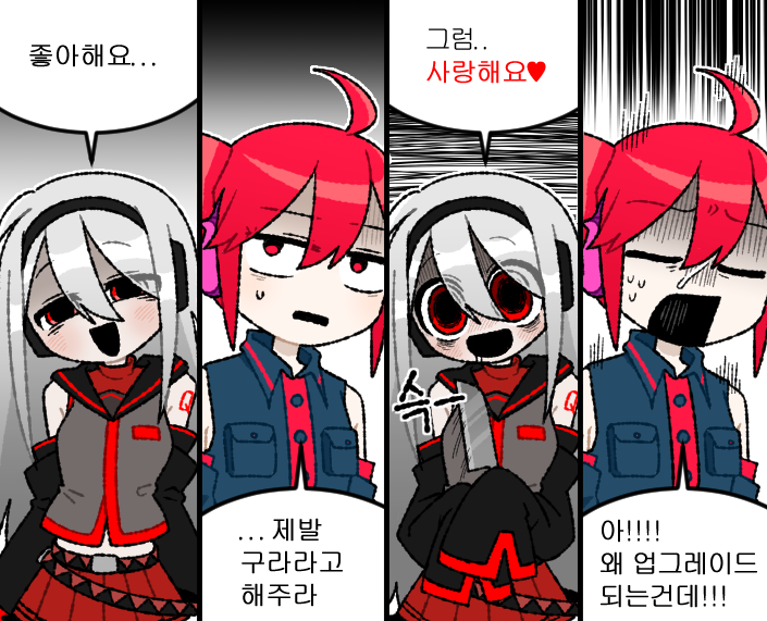 레레레 tweet media