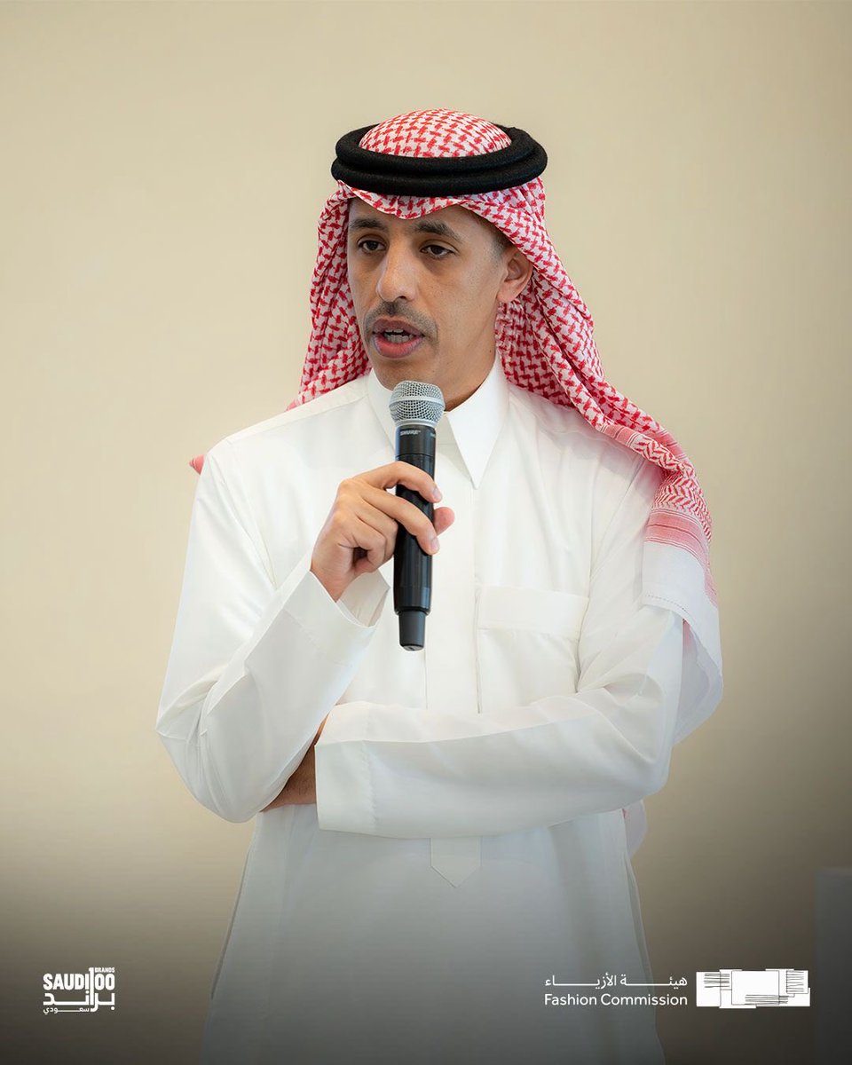 FashionMOC's tweet photo. يأتي تطوير المهارات المالية لـ 10 علامات سعودية ضمن #100_براند_سعودي، دعمًا للمصممين والمهتمين بقطاع الأزياء في المملكة، حيث يمكّن البرنامج المتدربين من استيعاب التحليل المالي وتوظيف البيانات في دعم القرارات، بما يعزز كفاءة الأعمال واستدامتها.

#هيئة_الأزياء https://t.co/oybZoIAi3S