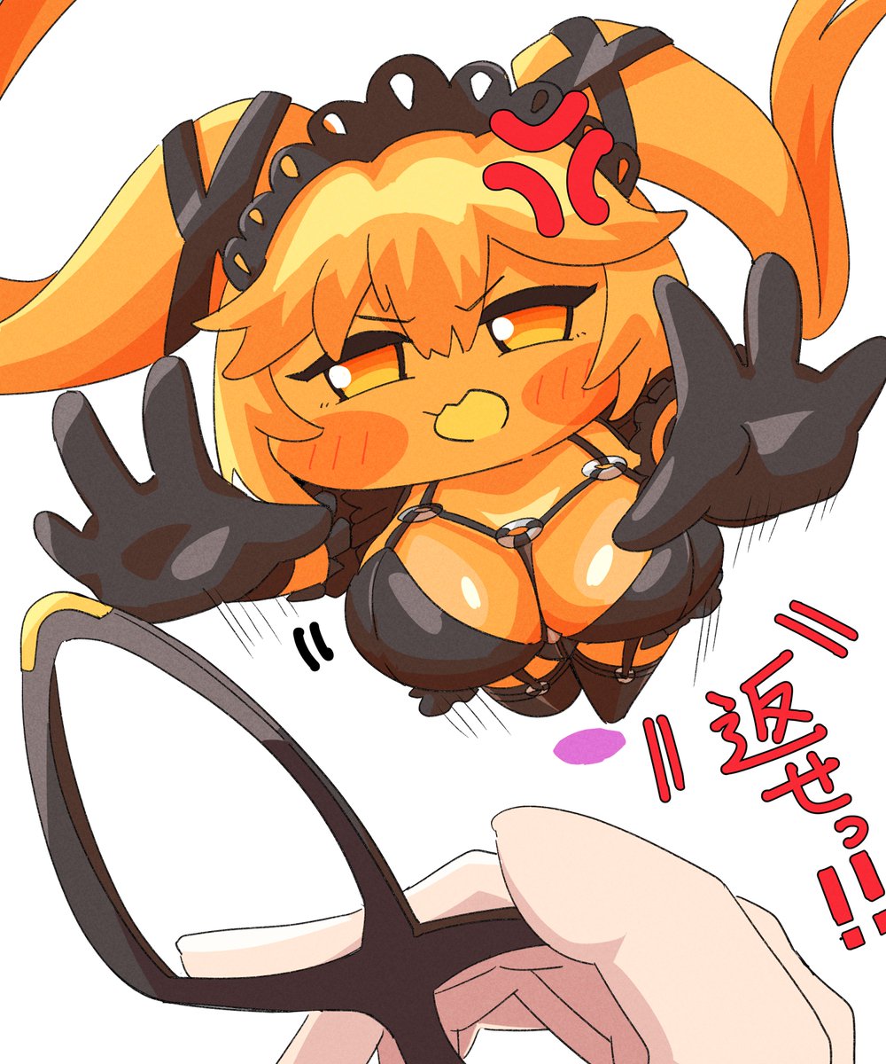 みどりの tweet media